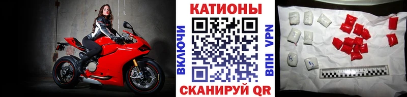 Купить наркотик аптеки Олонец Гашиш  Alpha PVP  Меф мяу мяу  ГЕРОИН  Cocaine  НБОМе  МАРИХУАНА 