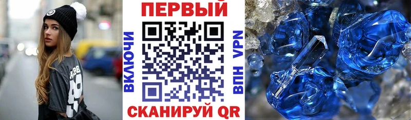 АМФЕТАМИН 97%  нарко площадка телеграм  Олонец 