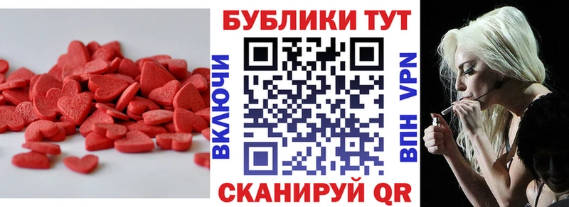 KRAKEN tor  даркнет сайт  Олонец  Ecstasy 300 mg 