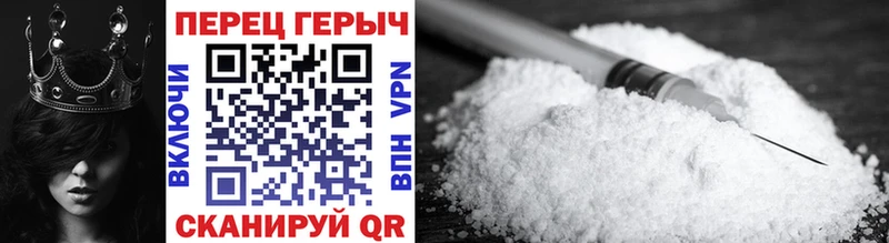 ГЕРОИН Афган Олонец