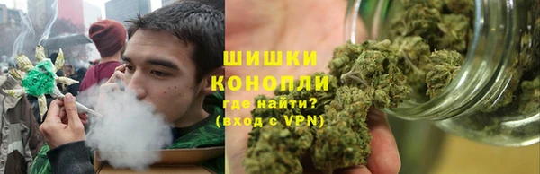 МДМА Алексин
