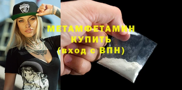 PSILOCYBIN Нягань