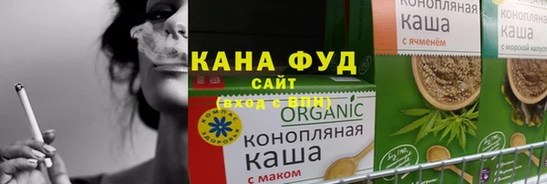 мескалин Алексеевка