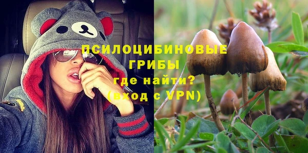 марихуана Алзамай