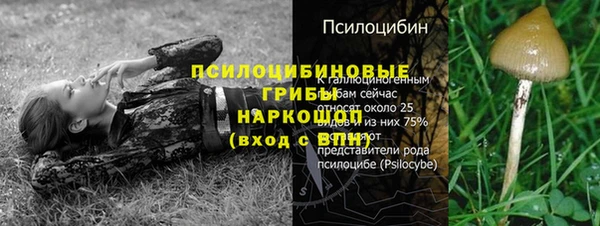 марихуана Алзамай