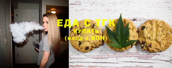 марихуана Алзамай