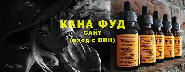 PSILOCYBIN Нягань