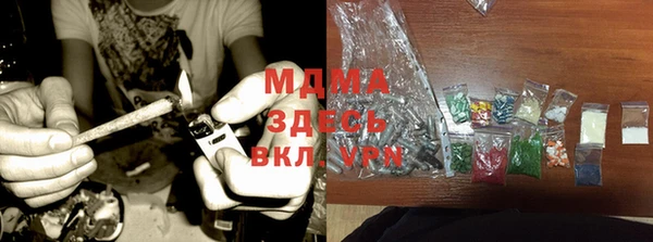 марихуана Алзамай