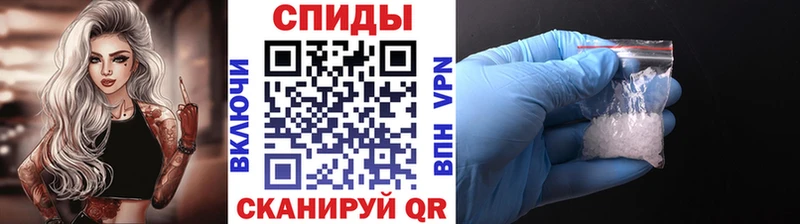 купить наркоту  Олонец  Метамфетамин кристалл 