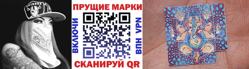 дарк нет формула  где продают наркотики  Олонец  Марки N-bome 1,5мг 