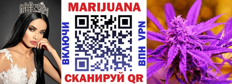 Каннабис SATIVA & INDICA Олонец